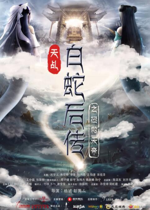 黄a免费