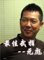 欧美福利视频在线